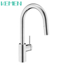 New Style Fashion Faucet SUS 304 Kitchen Faucet With 2 Function ABS Concealed Pull Down Sprayer Brushed Kitchen Mixers