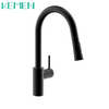 Quality Matte Black 304 Stainless Steel Kitchen Faucet Pull Down Kitchen Faucet