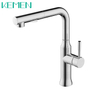 China Kitchen Faucet Brushed Stainless Steel 304 Kitchen Sink Tap Pull Out Kitchen Faucet