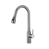 Single Handle Brushed High Arc Mixer Kitchen Tap Lead-free Kitchen Faucet Pull Down 304 Stainless Steel Kitchen Faucet