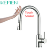 304 Stainless Steel Kitchen Sink Tap Brushed Pull Down Faucet Smart Touch Sensor Kitchen Faucet