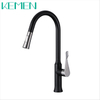 Kitchen Faucet 304 Stainless Steel Deck Mounted Mixer Taps Pull Down Matte Black Kitchen Faucet
