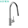 China Hot Sale One-handle Brushed Kitchen Sink Mixers High Arc Pull Down Sprayer Kitchen Faucet Stainless Steel Faucet