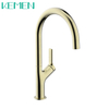 Luxury Brushed Gold Kitchen Faucet 304 Water Taps Hot And Cold Water Single Handle Kitchen Faucet